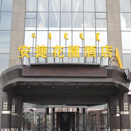 Angel Garden Hotel Hohhot Eksteriør bilde