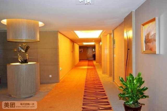 Angel Garden Hotel Hohhot Rom bilde