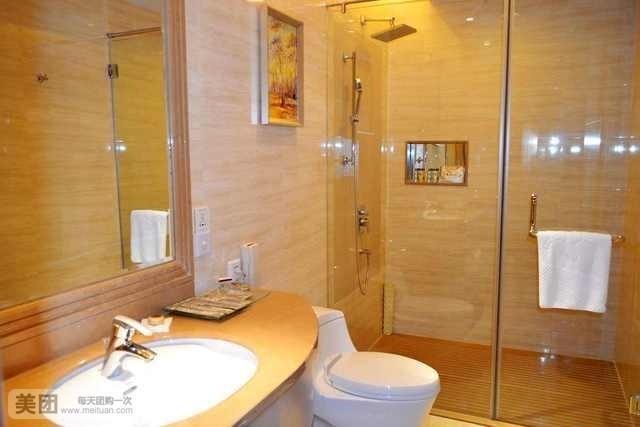 Angel Garden Hotel Hohhot Rom bilde